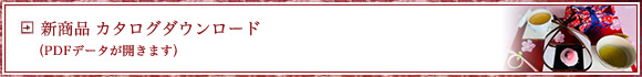 �V���i
