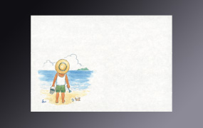 童謡まっと われは海の子