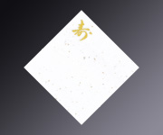 箔押し敷紙寿金銀雲竜
