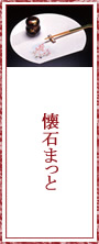 ΂܂
