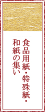 HipEꎆEȁW